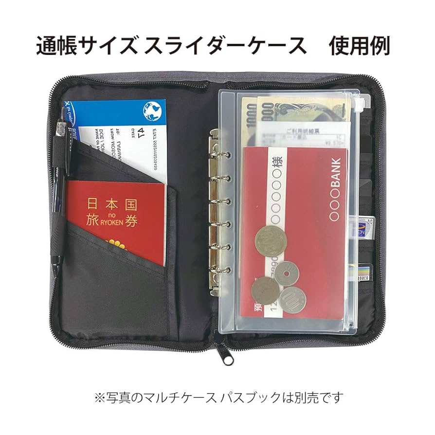 Amazon | エムプラン キュービックス スライダーケース 通帳
